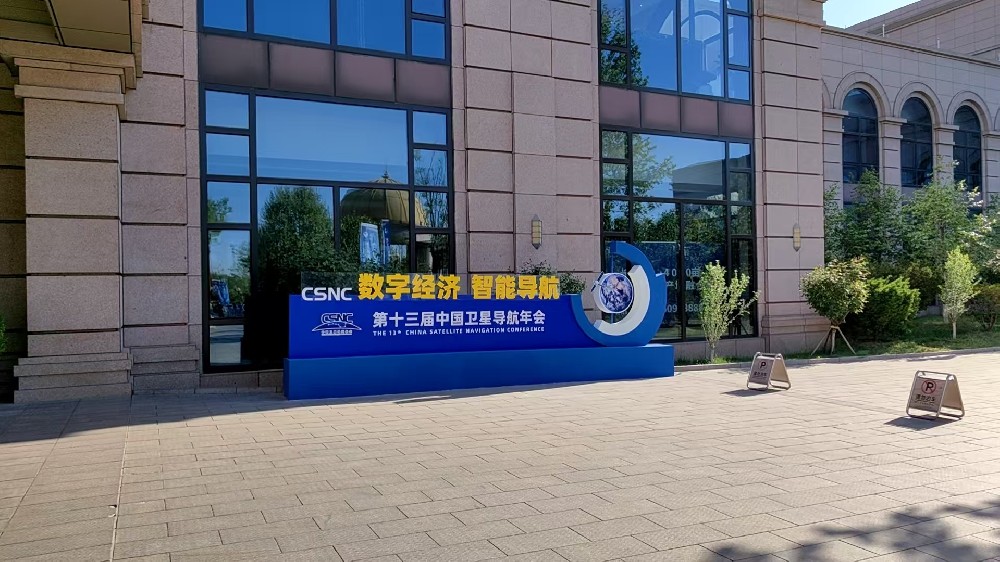 软件小程序（app)定制