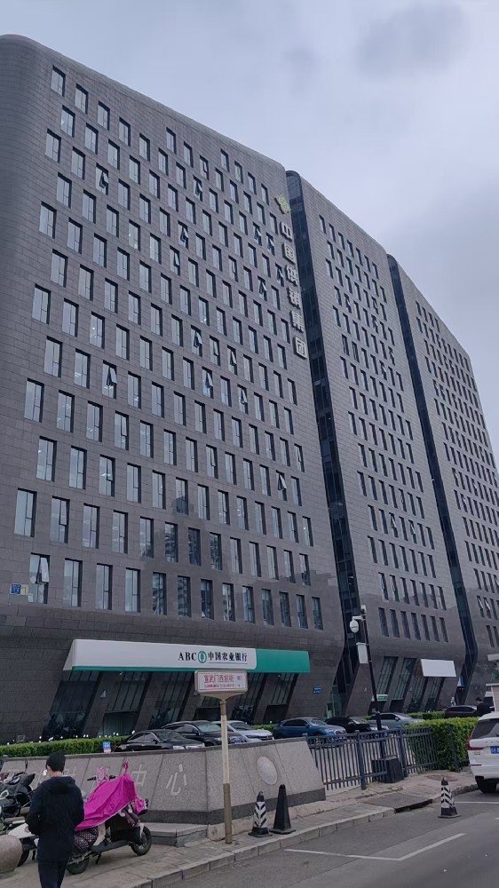 IT智能运维“插上”国产化的“翅膀”